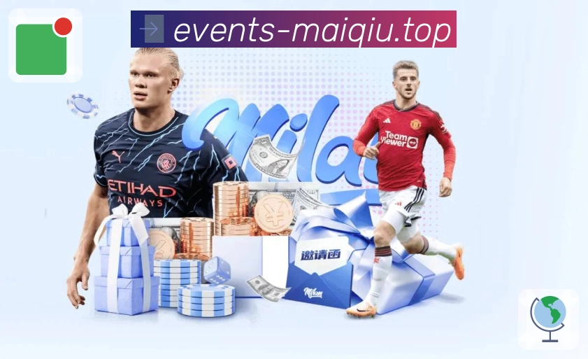 体育平台欢迎图